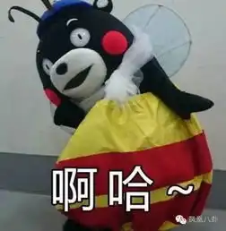 杨紫与青云志男三对嘴激吻好怕你们说在对剧本
