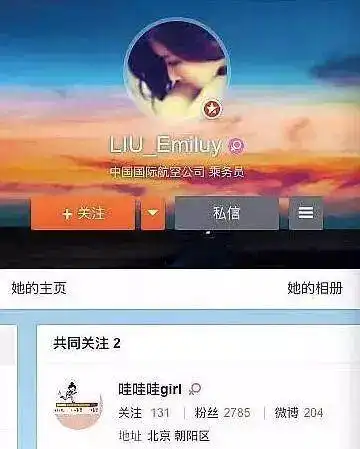 杨洋乔欣恋情细节全记录共赴伦敦过情人节,杨洋被称大醋王
