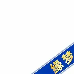 怎样把这种标志图片和照片做成头像
