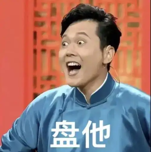 2米多眼镜蛇频频出没兴义一村庄,为哪般村民你走开
