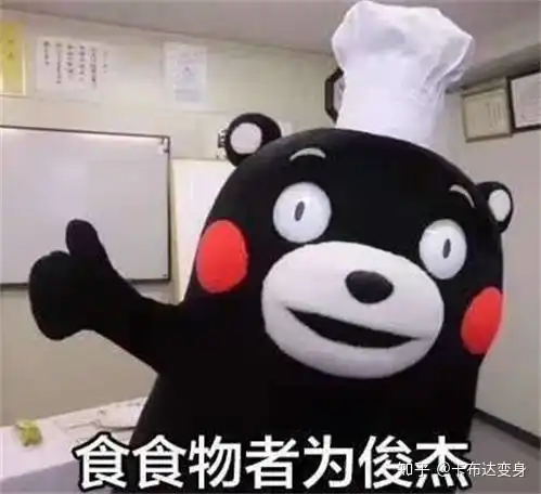 想入手网红料理锅,纠结到底选哪个牌子
