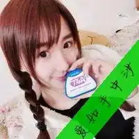 qq头像唯美带字唯美带文字的女生qq头像
