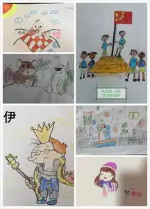 动漫绘画馆猫和老鼠终于抓到你

