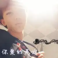 情侣头像一左一右带字的22组情带字的侣头像精品级别
