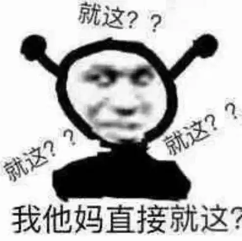 震惊concurrenthashmap里面也有死循环,作者留下的彩蛋了解一下
