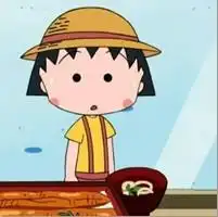 小丸子小丸子
