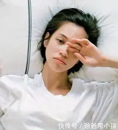 看不腻的厌世颜小松菜奈少年发,水原希子被翻辱华旧账
