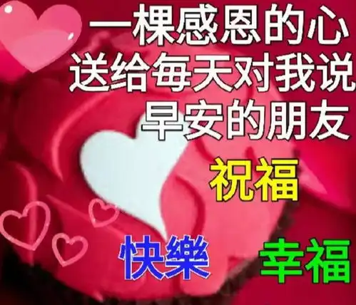 隔得断是人情,隔不断的是真情放得下是心情,放不下的是爱情
