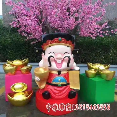 财神玻璃钢雕塑镇江财神树脂雕塑制作厂家中雅雕塑
