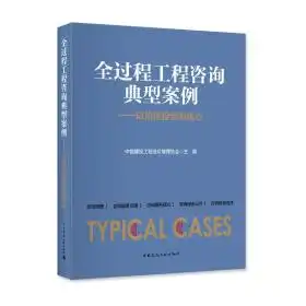 孔网分类
