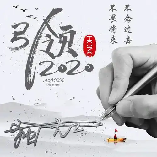 换个头像换一种心情,30多款个性签名微信头像百家姓头像
