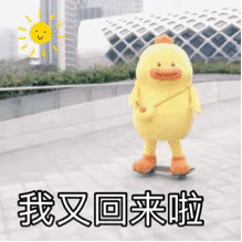 2022跨年情头微信元旦情侣头像
