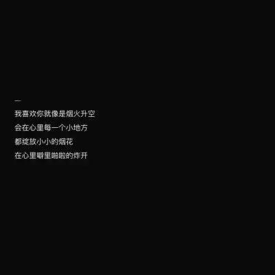 热门内容堆糖,美图壁纸兴趣社区情侣头像,手机壁纸,表情包,头像,高清壁纸,图片,图片下载
