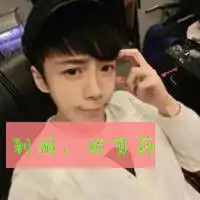 情侣头像一男一女在一起的幸福
