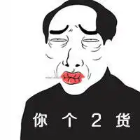 微信制作图片加文字
