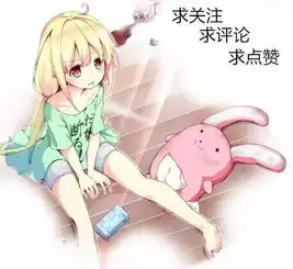 dnf回顾过去已经消失了的发财之路,那些年我们开过的罐子
