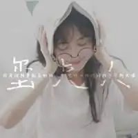 2019最新版闺蜜甜美小清新女生头像
