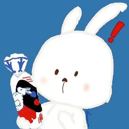 更新一波沙雕头像
