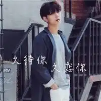 战役无双荆人欲袭宋以诗意取游戏名字
