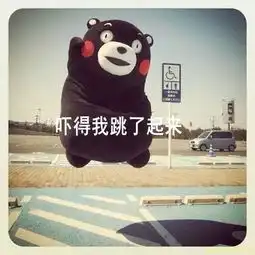 走进笑谈三国,看愚人节惨案,导演自爆潜规则
