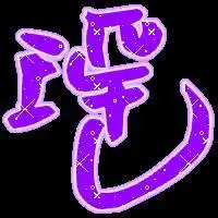 灰色伤感烟图片微信头像图片大全
