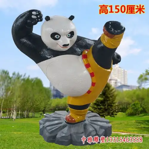 玻璃钢功夫熊猫雕塑晋夫熊猫树脂雕塑加工厂
