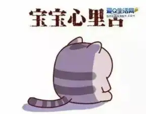女子因情绪低落在朋友家自杀,家属状告对方获8万元赔偿
