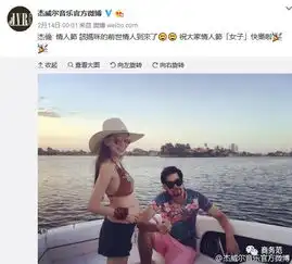 周杰伦得子,庾澄庆当爹,孩子该穷养还是富养
