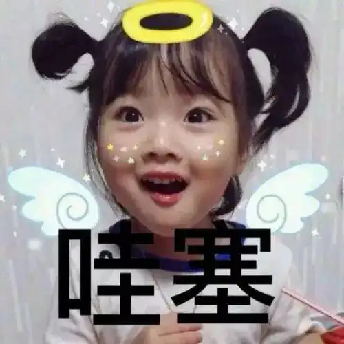 群众为主飘雪为令镇东铁军战则必胜
