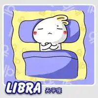 关于星座伤感的头像微信头像图片大全
