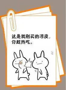 病句太搞笑内附修改病句10种方法
