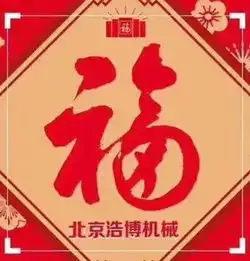 支付宝五福没集别担心马云再送1314万张万能福提供发敬业卡互换
