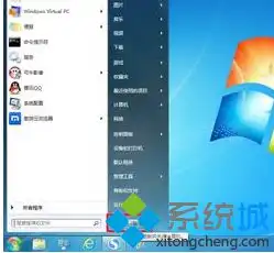 桌面图标设计里的计算机是灰色的,电脑任务栏通知区域中的网络图标是灰色的无法设置怎么办...

