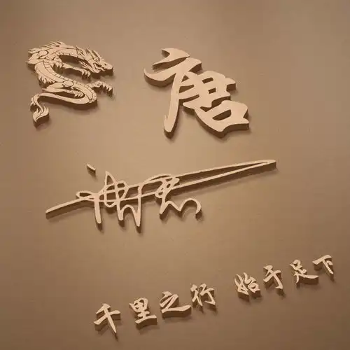 你的微信头像多久没换了2022虎年大吉荧光卡通签名头像,请查收
