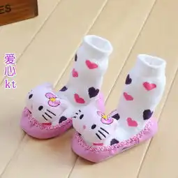 袜子短袜报价厂家
