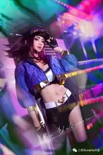一人cos英雄联盟kda女团,颜值女神,画风惊艳超好看
