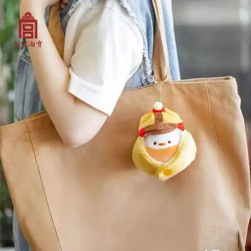 最新版考生必备人手一份
