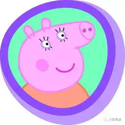 啥是佩奇猪年春节,为啥火的是粉红小猪佩奇
