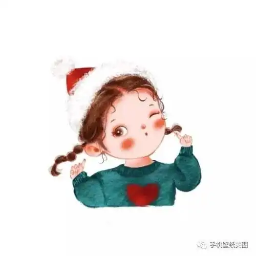 2020满满幸福感的情侣头像大全
