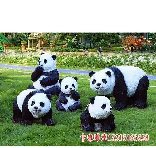 玻璃钢卡通熊猫雕塑秦皇岛熊猫玻璃钢雕塑定制厂家中雅雕塑
