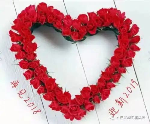 11月24日30日爱心工作总结
