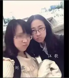 江歌案庭审五日后,让我们来谈一谈刘鑫和陈世峰的恋爱问题
