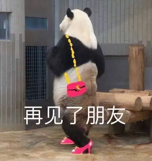 e句话看天下据说鹿晗把王者荣耀的头像也改了
