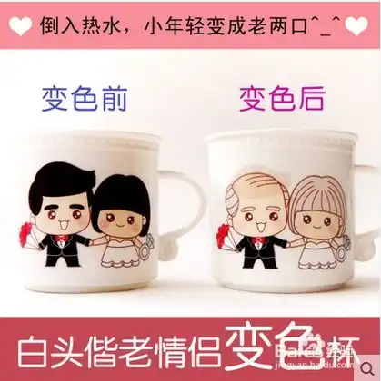 七夕情人节送男友什么礼物

