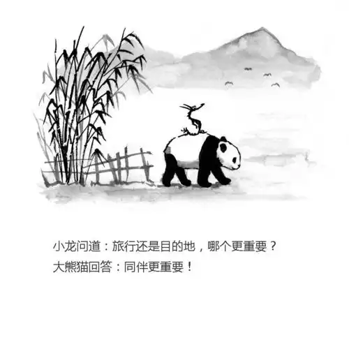 当情绪低落时看看这样的创意绘画语录,瞬间心情就好了
