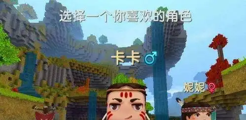 为什么迷你世界玩家给人的感觉非常爱好和平,很少和别人吵架
