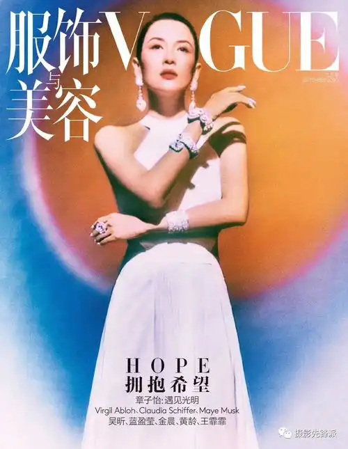 最难定义的摄影鬼才ps开屏画面摄影师elizavetaporodina
