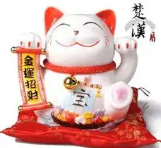 金华工艺品摆件创意陶瓷供应信息金华工艺品摆件创意陶瓷批发金华工艺品摆件创意陶瓷价格找金华工艺品摆件创意陶瓷产品上淘金地
