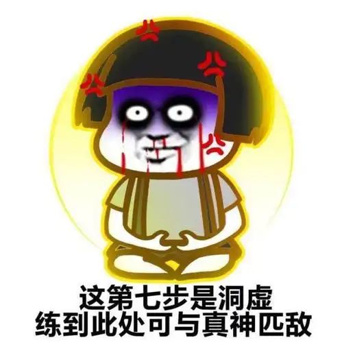 幽默笑话美女怀了二胎,爷爷问道是我孙子吗
