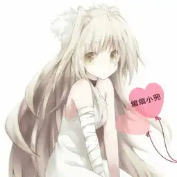 化鹤归
